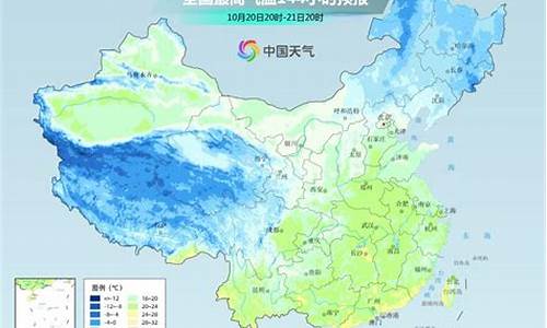 五莲天气预报15天30天_五莲天气预报一周天气最新消息