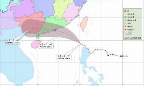 深圳天气启德台风_深圳天气启德台风预报