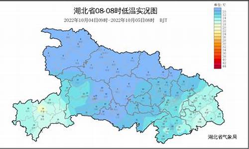 咸宁天气预报15天准确 一个月_咸宁天气预报