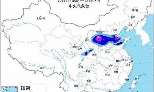 泰安降雨最新消息_山东泰安降雨最新消息一