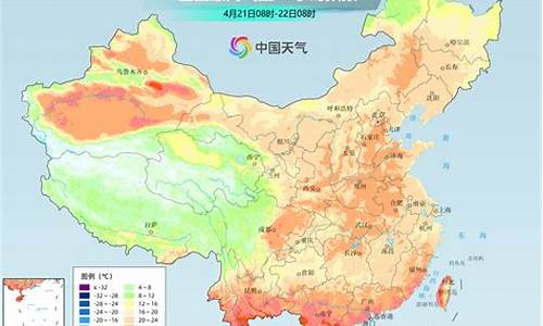 济南未来一周天气预报七天_济南未来一周天气预报查询