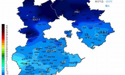 石家庄气温最近15天查询情况_石家庄气温最近15天查询