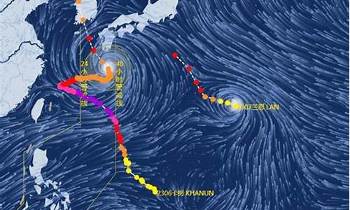 7号台风最新消息2021_7号台风最新消息2023路径查询