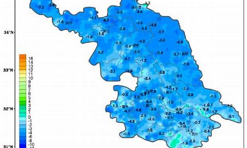 金坛一周天气预报15天天气预报_金坛天气预报24小时金坛天气