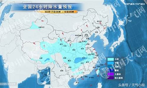 丽江今日天气_丽江未来40天天气预报