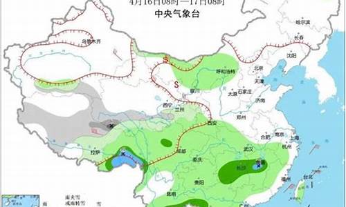 气温回升的最新消息_气温回升的最新消息同高