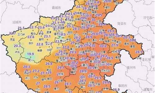 鹤壁未来30天天气预报情况表_鹤壁未来30天天气预报