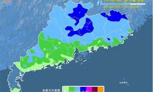 广东佛山天气预报一周天气_佛山天气预报一周天气情况最新消息