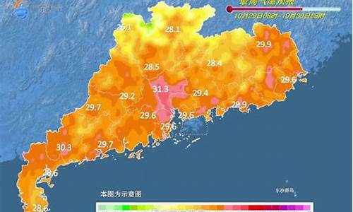 佛山未来40天天气预报_佛山未来40天天气预报查询