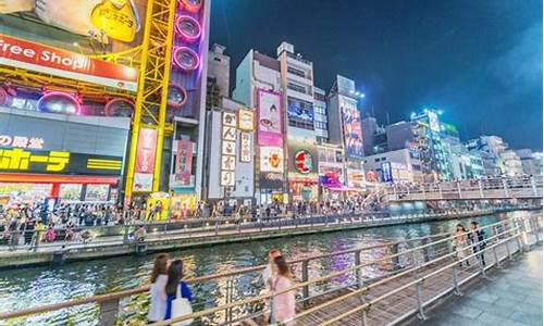 日本大阪天气预报7天穿衣_日本天气预报一周大阪