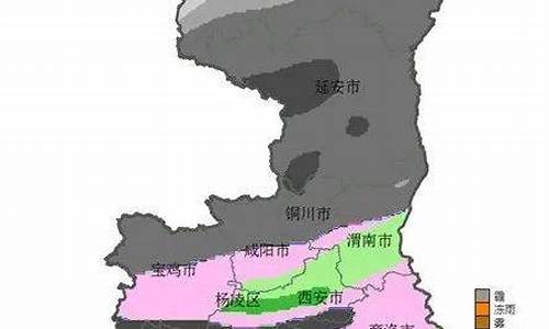 陕西大荔天气预报天气_大荔天气预警