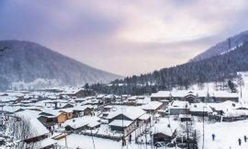 黑龙江雪乡温度_黑龙江雪乡天气预报