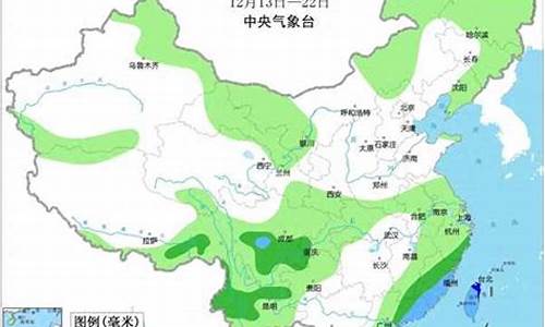 甘肃民勤天气预报15天查询气_民勤天气预报未来15天