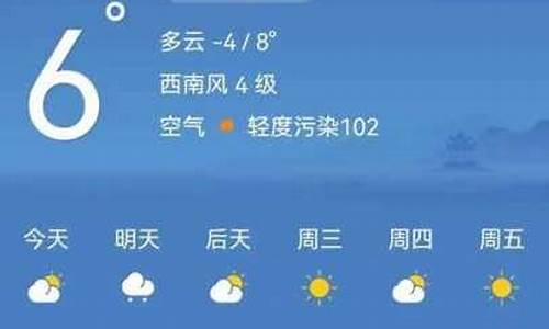 赤峰宁城天气预报天气_赤峰宁城天气预报7天查询结果