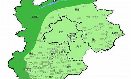 张家口天气预警_张家口天气预报