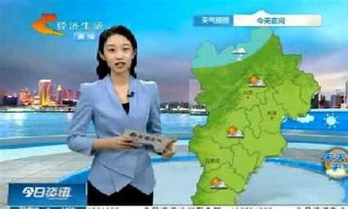 邯郸天气预报最新今天15天_邯郸天气预报最新今天