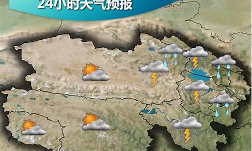 西宁天气预报30天准确 一个月查询_西宁天气预报30天准确