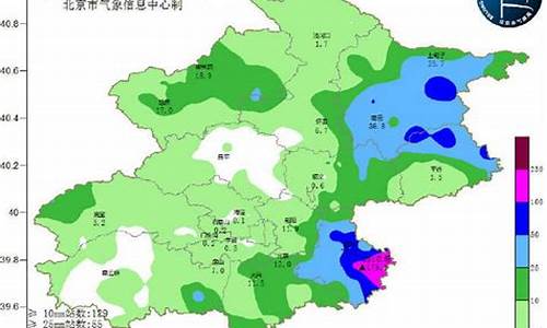 北京市通州区天气预报_北京天气预报通州区天气预报