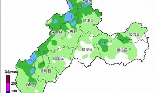 昭通天气预报一周查询_昭通天气预报查询一周15天