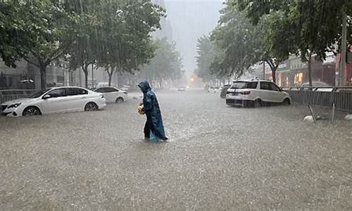 新乡2小时降雨量超过郑州_新乡预计未来两小时市区降雨量将达4