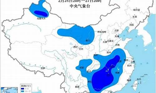 绍兴未来一周天气情况如何分析报告_绍兴未来20天天气