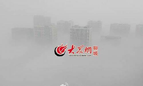 成都雾霾指数实时查_成都雾霾实时指数