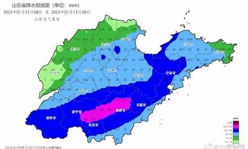 青岛天气即墨天气预报30天查询_即墨天气预报三十天