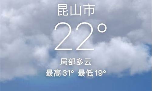 24日天气预报_全国天气预报一周天气