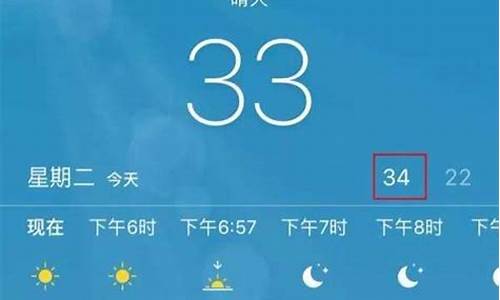 苏州天气预报详情_苏州天气预报详情图