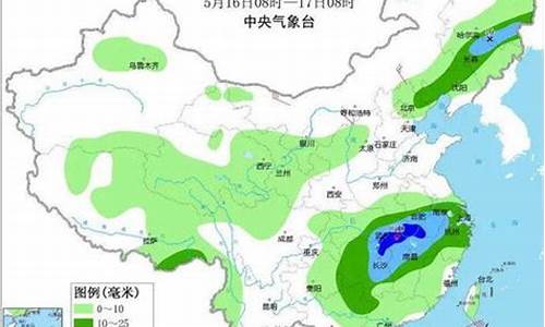 南昌天气预报 24小时_江西南昌天气预报24小时