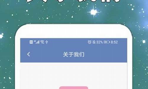 农安天气预报15天查询_农安天气预报15天查询松原