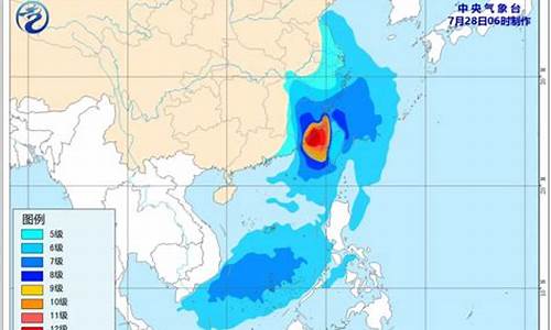 2023年5月台风最新消息及时间_2023年5月台风最新消息