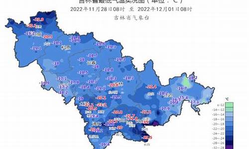 吉林通化辉南天气预报_辉南县天气预