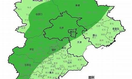 石家庄明天天气_石家庄明天天气预报24小时详情