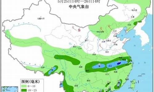 涞源天气预报一周7天_涞源天气预报一周天气