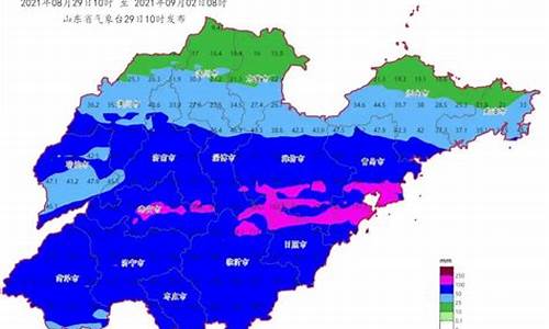 临沂市天气预报不实报道_临沂天气院报