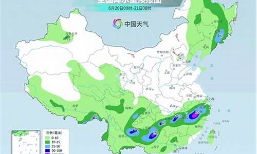 弥勒天气预报一周天气_弥勒天气预报一周天气准吗