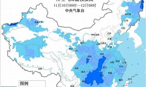 东台未来30天天气预报_东台未来30天天气预报实况