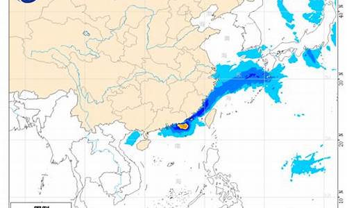 山东海洋天气最新_山东海洋天气最新版