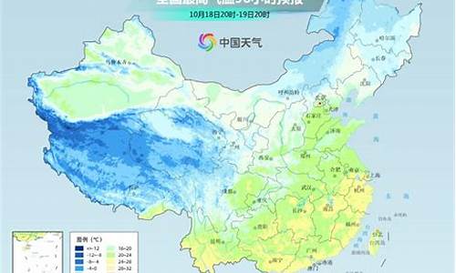 五莲天气预报15天30天_五莲天气预报一周天气情况