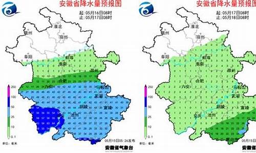 马鞍山天气预报一周天气7_马鞍山天气预报7天查询