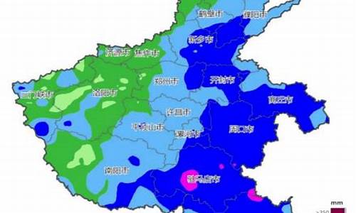 河南临颍天气预报历史天气_河南省临颍天气预报