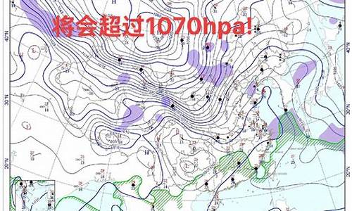 宁陕天气预报15天当地天气_宁陕天气预报