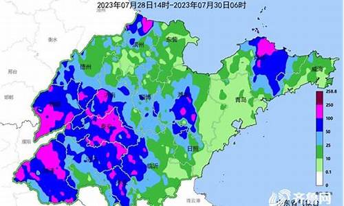 山东德州天气预报15天查询_山东德州天气预报2345