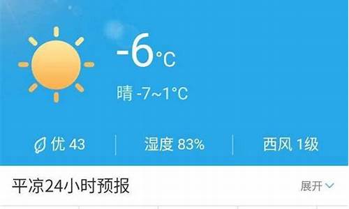 陕西近期天气预报15天_近期陕西天气情况