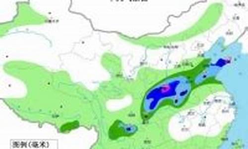 来安天气预报30天_来安天气预报30天查询