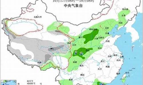 黑龙江龙江县天气预报_龙江县天气二预报15天