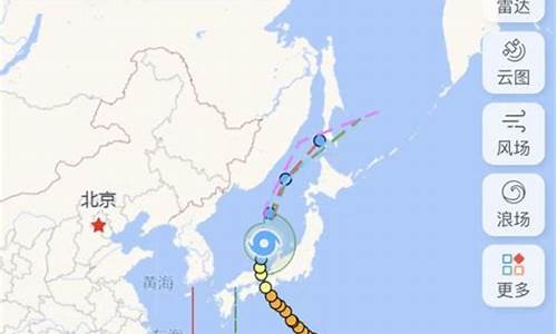 浙江台风消息最新预报新闻_浙江台风消息最新预报