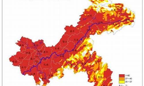 重庆武隆天气预报未来15天_重庆武隆天气预报