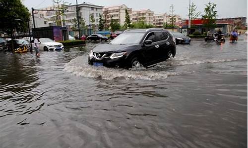 连云港大暴雨_连云港暴雨预警最新消息